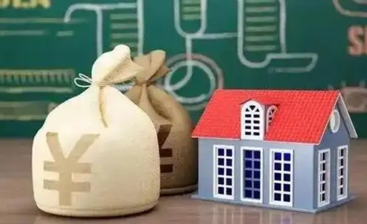 郴州商丘公积金二套房贷款要求（商丘二套房首付新政策）